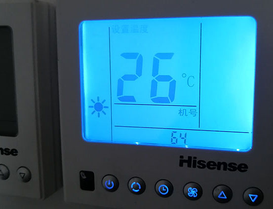 杨浦海信中央空调维修电话在哪里找